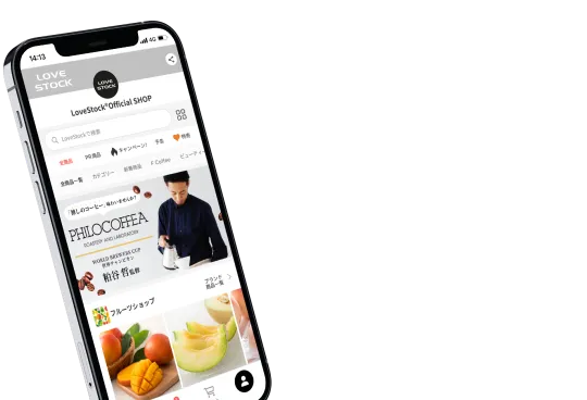 LoveStock公式ショップイメージ