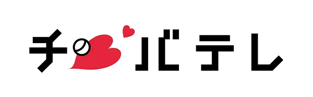 千葉テレビ放送(株)